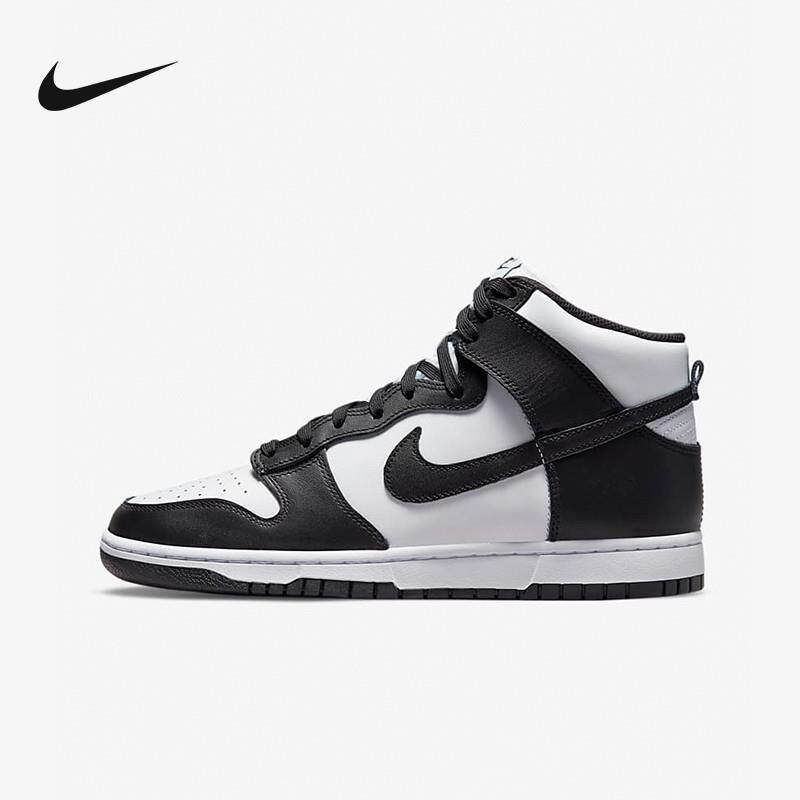 耐克男鞋2024冬季NIKE DUNK黑白熊猫复古休闲中帮板鞋DD1399-105