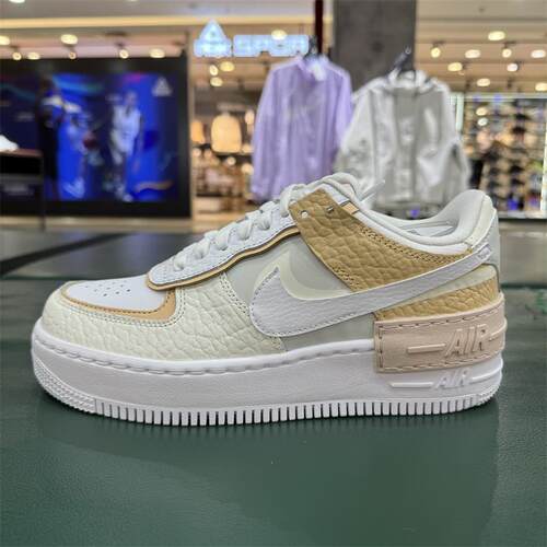 耐克女鞋 NIKE AF1 SHADOW 空军一号厚底运动休闲板鞋CK3172-002