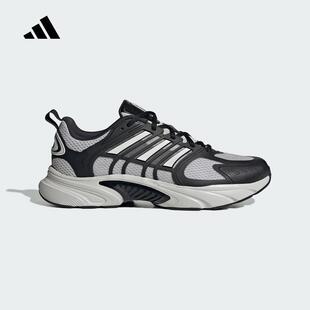 adidas阿迪达斯男女鞋 VENTANIA清风鞋 休闲跑步鞋 JQ4902 CLIMACOOL