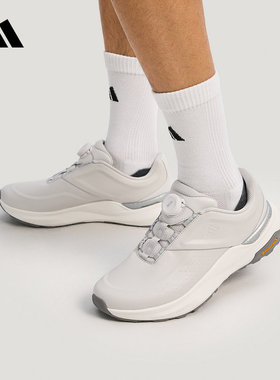 adidas阿迪达斯男鞋2026春季DREAMPACE BOA轻便运动休闲鞋 KK1885