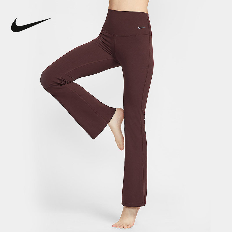 Nike耐克女裤2025秋季瑜伽喇叭裤透气针织紧身运动长裤FV7922-652