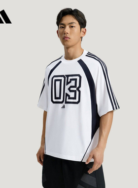 adidas阿迪达斯运动短袖男2026夏季篮球速干透气T恤KZ0456 KZ0457