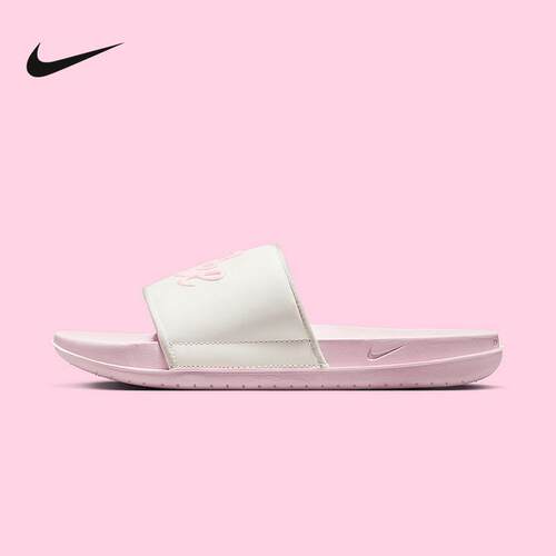 Nike耐克女鞋2025夏季OFFCOURT SLIDE MIX休闲运动拖鞋FQ7646-104