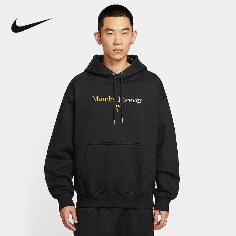 NIKE耐克运动卫衣男2025冬科比系列宽松加绒套连帽头衫IB0012-010