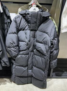 Adidas阿迪达斯羽绒服长款男2024冬季鹅绒厚款保暖连帽外套JM4605