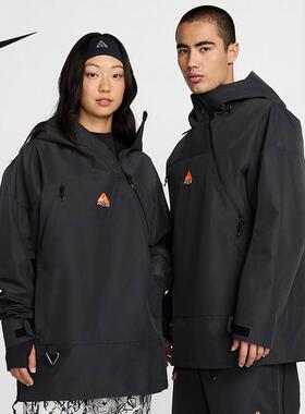 NIKE耐克男女外套2024冬季ACG户外夹克防风防水滑雪服FV8892-060