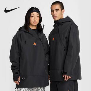 NIKE耐克男女外套2024冬季ACG户外夹克防风防水滑雪服FV8892-060