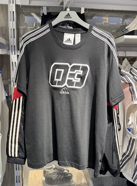 adidas阿迪达斯运动短袖男2025秋季复古休闲透气T恤JX2633 JX2634