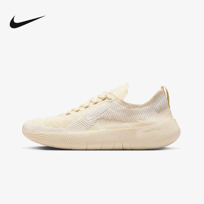 Nike耐克女鞋25夏季新款FREE 2025赤足透气运动跑步鞋HF2720-101