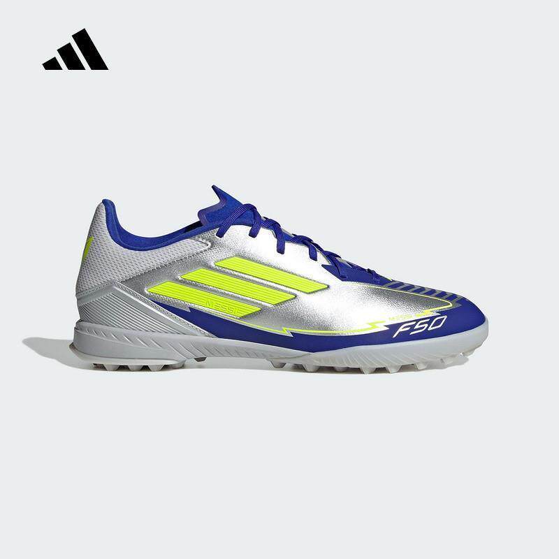 adidas阿迪达斯F50 LEAGUE TF梅西系列人造草地碎钉足球鞋 IH0919
