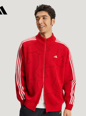 adidas阿迪达斯外套男2026马年开衫针织夹克KE4060 KE4061 KE4062