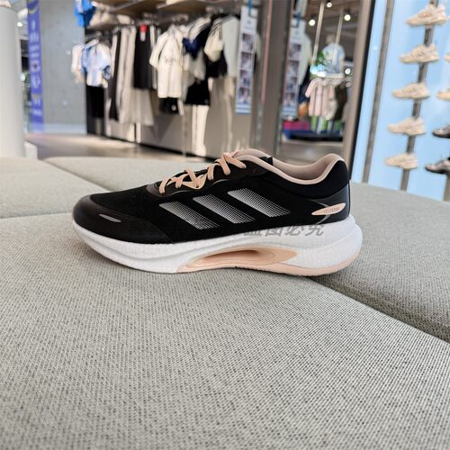adidas阿迪达斯女鞋VELOSTAR轻便缓震透气耐磨运动跑步鞋 KH5344