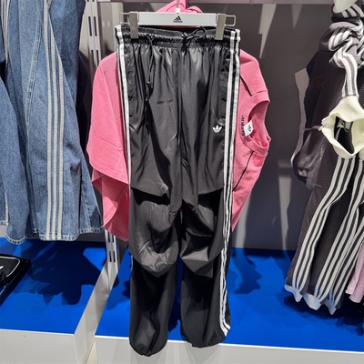 阿迪达斯三叶草运动裤女2025秋三条纹休闲宽松长裤KE9790 KE9791