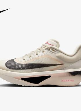 耐克女鞋 Nike Zoom Fly 6 冬季马拉松竞速碳板跑步鞋FN8455-102