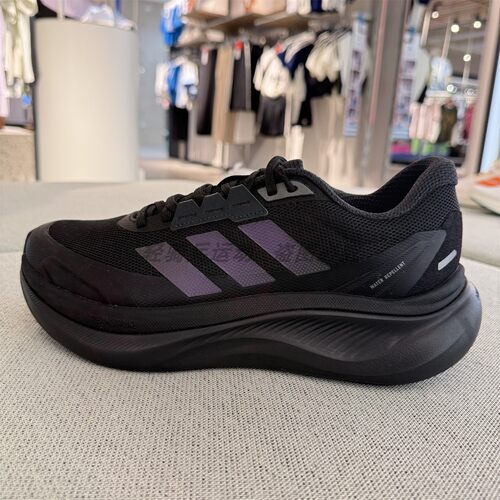 adidas阿迪达斯男女鞋DREAMCUSHION轻便透气耐磨运动休闲鞋KJ8097