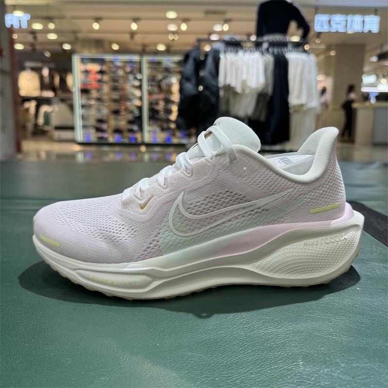 nike耐克女鞋AIR ZOOM PEGASUS 41运动缓震透气跑步鞋HM3732-361