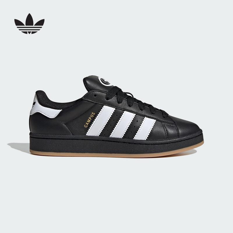 阿迪达斯三叶草男女鞋2025夏季CAMPUS 00复古运动休闲板鞋JP9997
