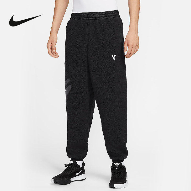 Nike耐克运动裤男2025冬科比系列双面绒针织保暖长裤 IM4867-010