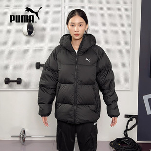 PUMA彪马羽绒服男2025冬季保暖加厚外套面包服防风夹克 691078-01