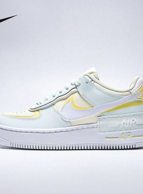 Nike耐克女鞋PLACEHOLDER - AF1 SHADOW低帮厚底休闲鞋DZ1847-301