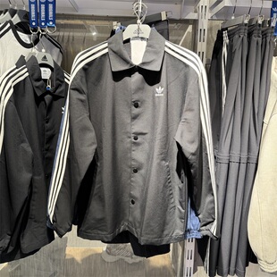 阿迪达斯三叶草外套男子2024冬季新款运动休闲梭织翻领夹克IZ1831