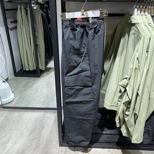 Adidas阿迪达斯男裤24冬季新款工装裤宽松休闲运动直筒长裤JM9159