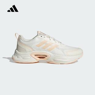 adidas阿迪达斯女鞋25夏CLIMACOOL VENTTACK透气运动跑步鞋JQ7604