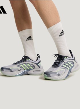 adidas阿迪达斯男女鞋2026夏CLIMACOOL VENTO 4中性休闲鞋KK1805