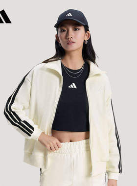 adidas阿迪达斯运动外套女2026春休闲针织立领夹克KS2816 KS2817