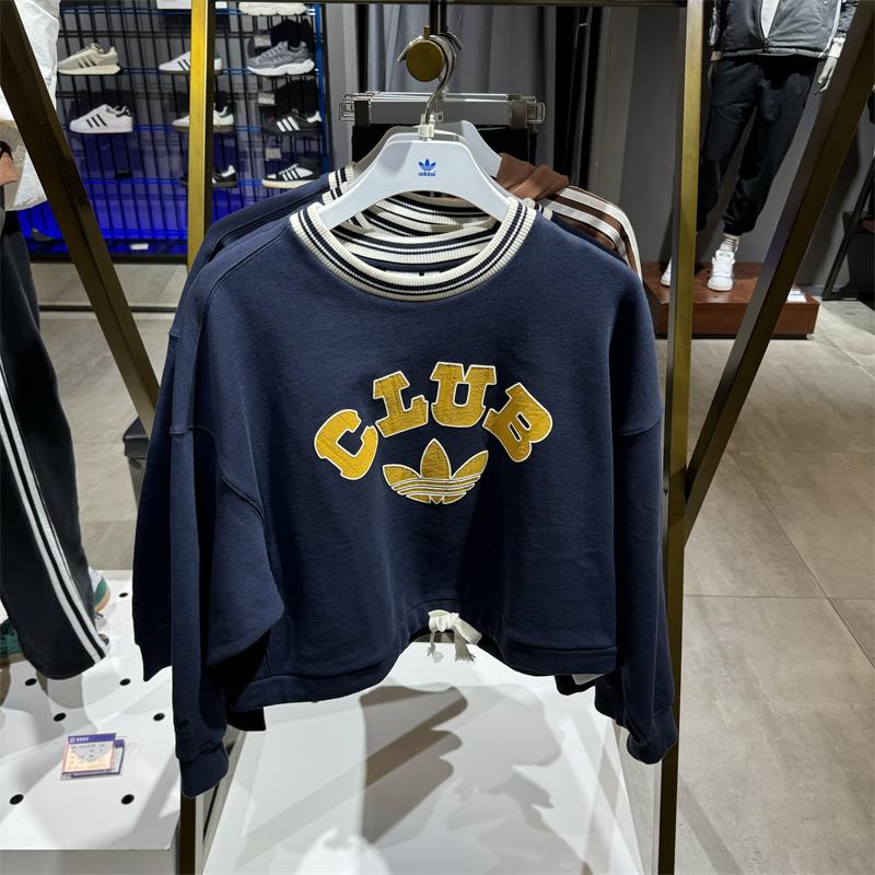 2024冬季新款休闲运动套头衫