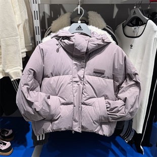 阿迪达斯三叶草羽绒服女2024冬季新款运动休闲保暖短款外套JD3786