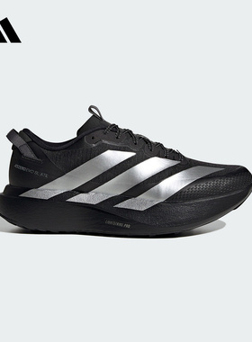 adidas阿迪达斯男鞋2026春季ADIZERO EVO SL ATR运动跑步鞋KK2683