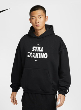 NIKE耐克卫衣男2026春季詹姆斯加绒保暖篮球连帽套头衫IH8861-010