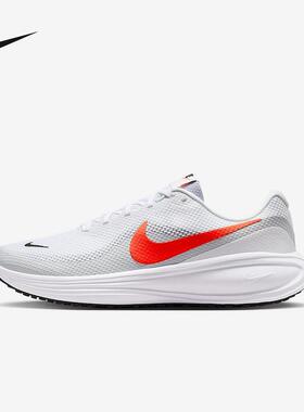Nike耐克男鞋2025秋季REVOLUTION 8缓震透气运动跑步鞋HJ9198-102