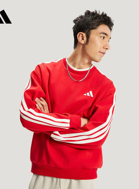 adidas阿迪达斯卫衣男2026马年三条纹套头衫KR2514 KR2515 KR2516