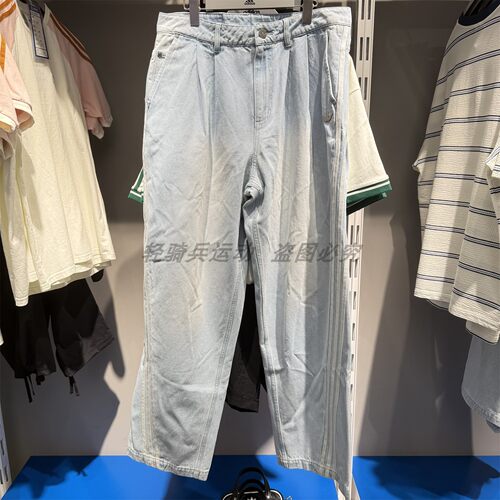 阿迪达斯三叶草男裤2026夏三条纹休闲宽松牛仔长裤KX4821 KX4822