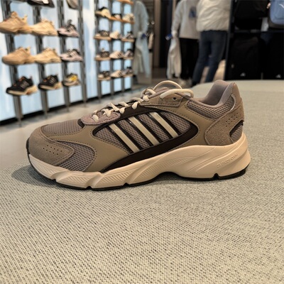 adidas阿迪达斯男鞋25春季新款CRAZYCHAOS 2000运动休闲鞋JH6845