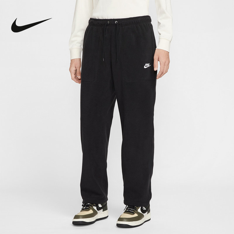 Nike耐克男裤2025冬季新款摇粒绒保暖宽松直筒运动长裤HV1349-010