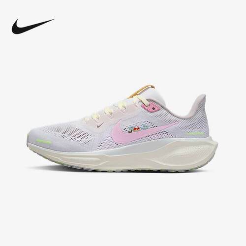 Nike耐克女鞋2025夏季新款PEGASUS 41飞马41运动跑步鞋IB8882-161