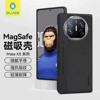 蓝猩华为Mate60Pro/x5芳纶纤维手机壳非凡大师黑色纹理