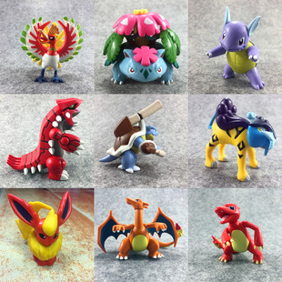 神奇宝贝宠物小精灵神兽水箭龟妙蛙花喷火龙公仔手办玩偶摆件