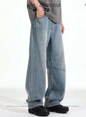 NO directio美式高街怀旧蓝弯刀牛仔裤男女阔腿宽松镰刀休闲裤子