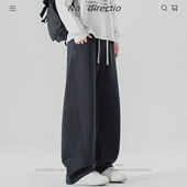 ANXIOUS 秋冬加绒加厚弯刀卫裤 男拼接宽松休闲运动裤 NOT 直筒长裤