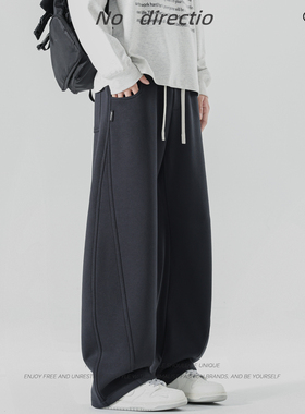 NO directio秋冬加绒加厚弯刀卫裤男拼接宽松休闲直筒长裤