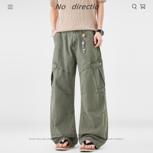 复古垂感a字裤 NOT 男水洗cleanfit美式 牛仔裤 ANXIOUS纯棉军绿工装