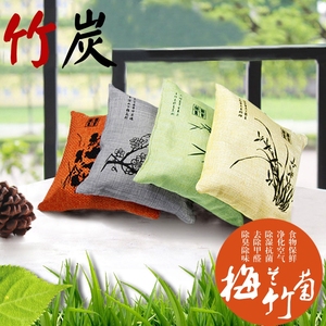 竹炭包汽车用除味剂车内活性炭包除甲醛新车去味吸去甲醛车载碳包