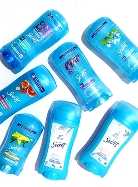 现货secret持久止汗香体膏球啫喱清爽祛狐臭体味73g无香deodorant