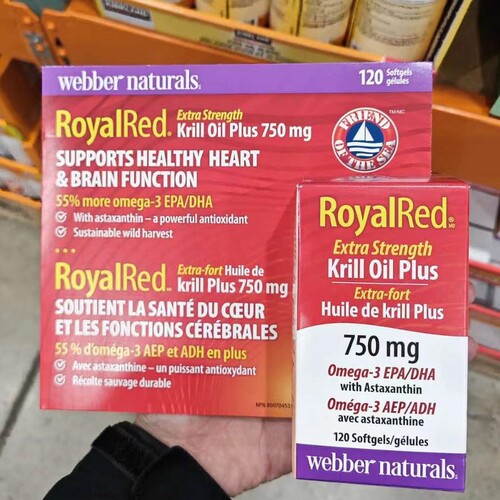 现货加拿大伟博RoyalRed Krill Oil虾青素南极红磷虾油胶囊120粒