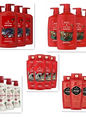 现old spice老帆船沐浴露止汗香体膏body wash shampoo deodorant