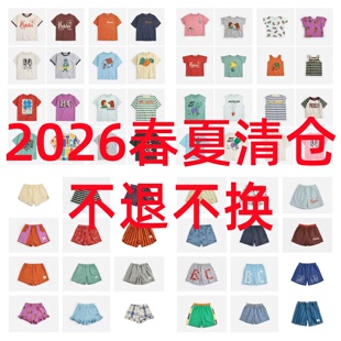 26春夏BC清仓 男童女童纯棉短袖印花T恤儿童牛仔休闲短裤宝宝套装